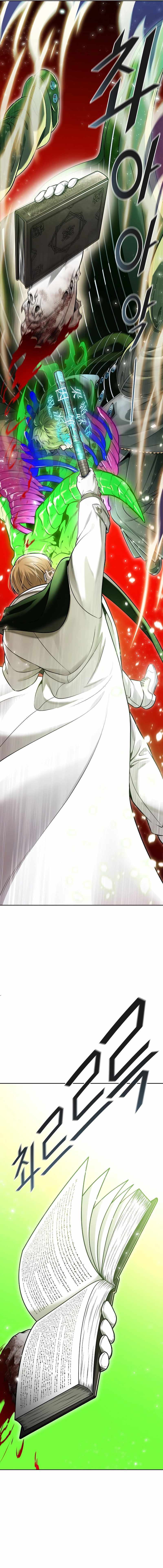 Tower of God Chapter 638 image 55